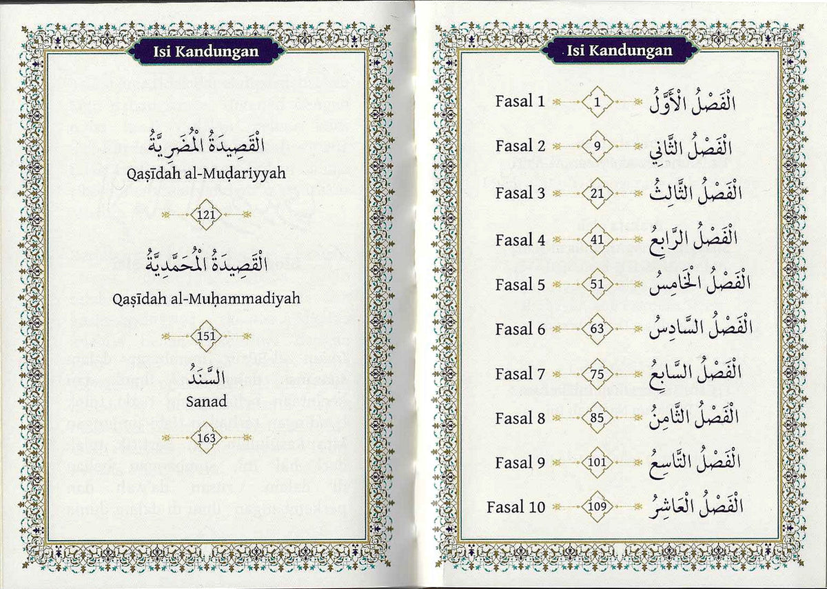 Qasidah Al-Burdah – Saudagar Kitab