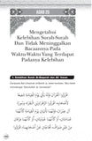 36 Adab Terhadap Al-Quran