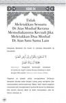 36 Adab Terhadap Al-Quran