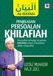 Al-Bayan - Penjelasan Persoalan Khilafiah