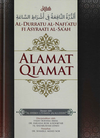 Alamat Qiamat