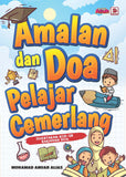 Amalan dan Doa Pelajar Cemerlang