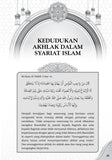 Nailul Muna (Syarah Kitab Khuluquna)