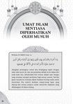 Nailul Muna (Syarah Kitab Khuluquna)