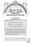 Nailul Muna (Syarah Kitab Khuluquna)