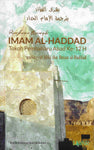 Ringkasan Manaqib Imam Al-Haddad